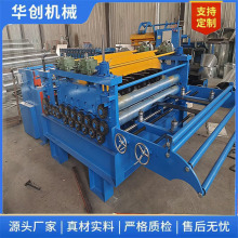 䓎_ƽӹO  УƽȫԄ \䓰ƽOˮԇC