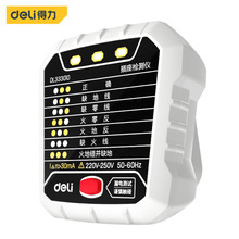  DL333010 ·zyxԴ๦ܜyλ©