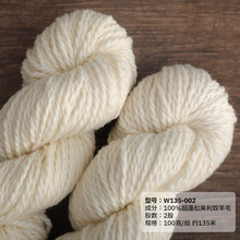 100%����������ū DIY�־��� ��ë���� ��Ⱦ�������־���W135-002