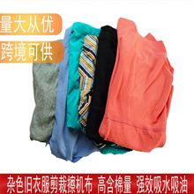 �����sɫ���C��������ˮ߅�����鲼ȫ���޲��^���C��Ĩ�����l�F؛