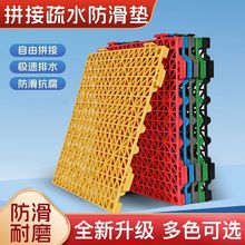 ��ƴ��ԡ�ҷ����|��ԡ��ˤ�؉|�N���l���g�_�|�����Ӻ��U�ո�ˮ�|