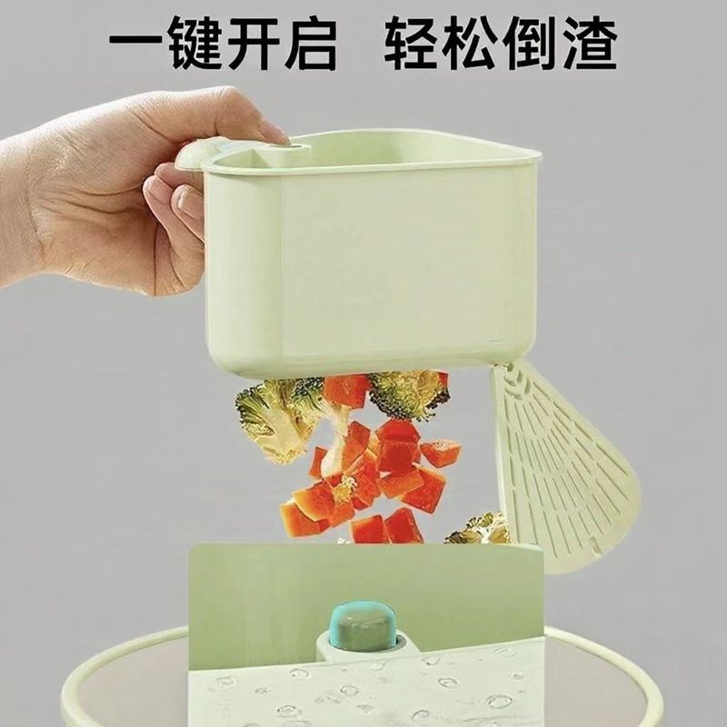 吸盘式三角水槽沥水篮家用厨房水果洗菜盆简易篮分离沥干塑料用具|undefined