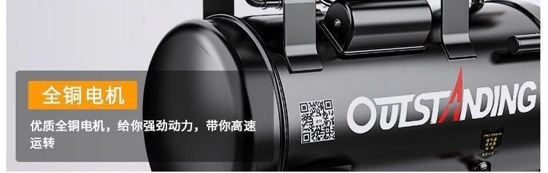 Small Air Compressor, High-Pressure Air Compression Inflator, Oil-Free, Silent, 220V Tool, Paint Spray Air Pump Manufacturer