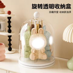 桌面手办收纳盒拉布布玩偶玩具透明置物架娃娃公仔盲盒旋转展示架
