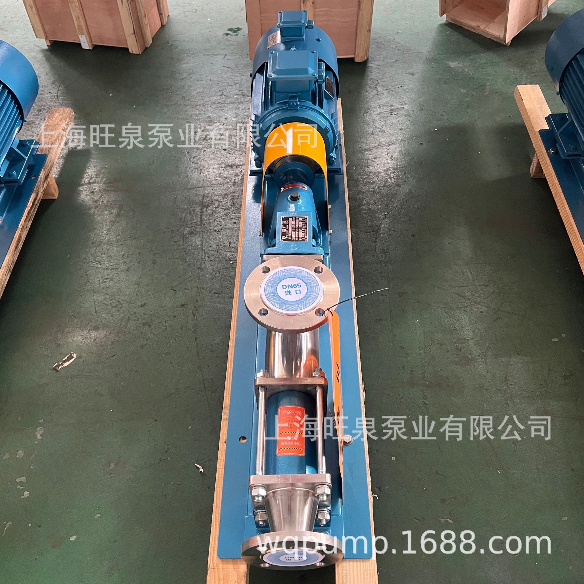 �Ϻ���ȪFG35-1������ݸ˱á���Ƶ�ݸ˱á�ʳƷ���ϱ�