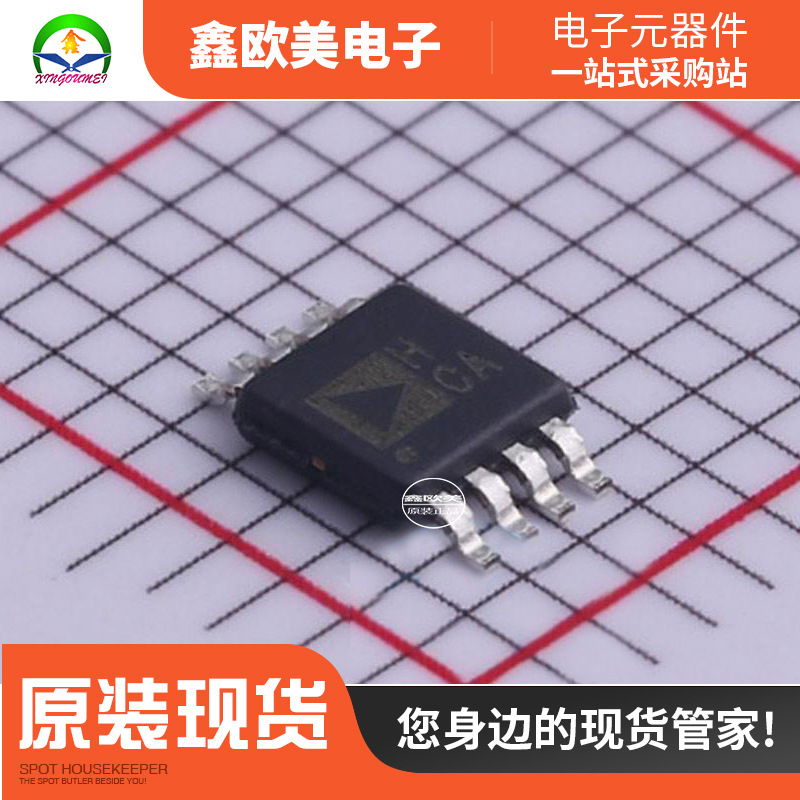 主营ADI亚德诺AD8276ARMZ-R7运算放大器AD8276ARM现货库存