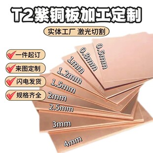 T2���~��TU2�o�����~��������z�y�����ϸ��܈�Ӻ񌒹������~��