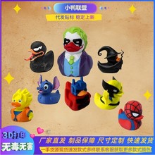 �羳���T�����b�3d��ӡ�ɐ�С������ż�b��ģ�͔[�O��ˇƷ