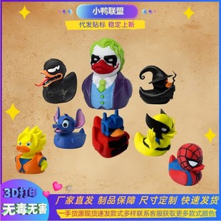 �羳���T�����b�3d��ӡ�ɐ�С������ż�b��ģ�͔[�O��ˇƷ
