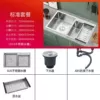 72*40 standard package