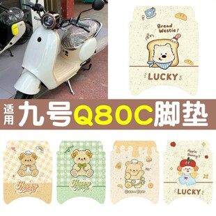 �m�þ�̖q80c�_�|늄�܇���9̖Сqϵ���_�|�b��_�|�ɶ� �ƈD��