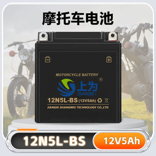 12V4.5A/5Ah/6.5AH��S�o�ܷ���늳�Ħ��܇����늄Ӿ��l�TUPS�Դ