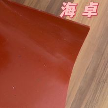 ⁺Ͻ͸ߜعzz|ƬǽazܛB