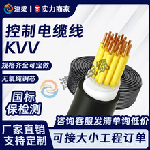 �����~оKVV�^��������|2~14о1.5/2.5ƽ��늾������l늙C�Դ��