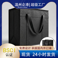 跨境黑色大容量无纺布保温袋便当铝箔保鲜冰袋外卖饭盒午餐包现货