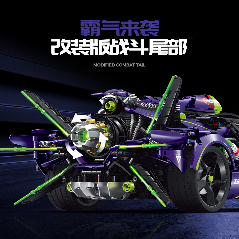 Guli10614 Super Running serie Apollo Evo modelo de automóvil ensamblaje de pequeños bloques de partículas juguetes adornos