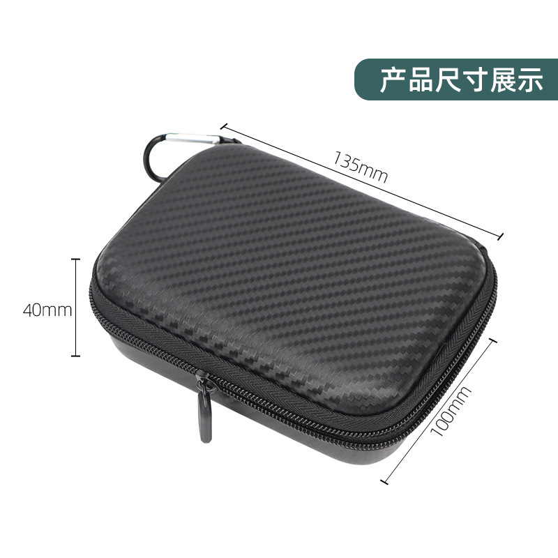 Evaデジタル電子製品モバイルハードディスク収納バッグ便利イヤホン収納バッグ充電器収納ケース|undefined