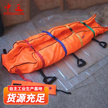 负压担架真空地震拯救消防救灾安全使用负压担架躯体固定气囊