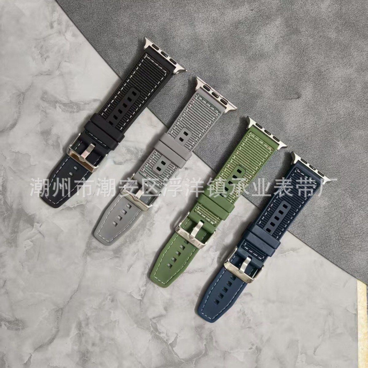 Suitable for Apple Iwatch9/8/7 Watch with Nylon Braided Silicone Strap Apple Watch Full Series