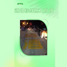 �M�r��ä�����ۘ˾�-�r��·������ä����