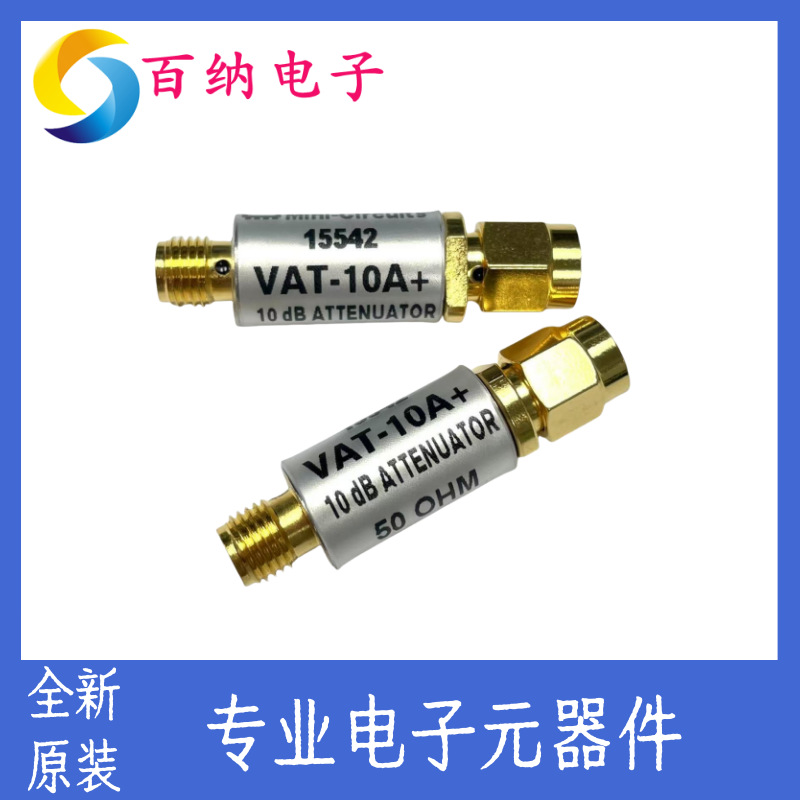 VAT-10A+ 全新原装Mini-circuits衰减器DC - 6000 MHz 10 dB