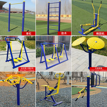 ���⽡�����đ����w����ƷС�^���@��^�ُV���������\���w������