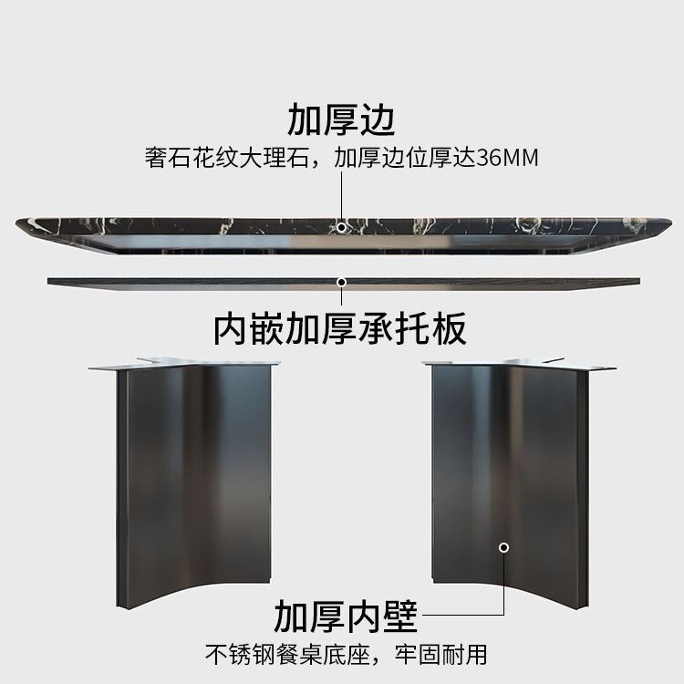 金円岩板食卓と椅子の組み合わせ現代のシンプルな家庭用アルミニウム合金の小戸型の長方形の食卓のイタリア式の極|undefined