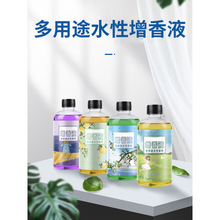 ϴ������Һ�־�����Һ�o�����ㄩ��ˮ��޹�����·���������ζ