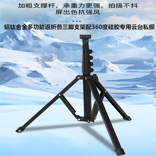 JYX������֙C֧�����C����ֱ֧���zӰ��푱�y�������_����s�{