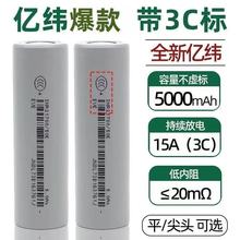 ȫ21700늳5000Ͳ荏SҏSֱN