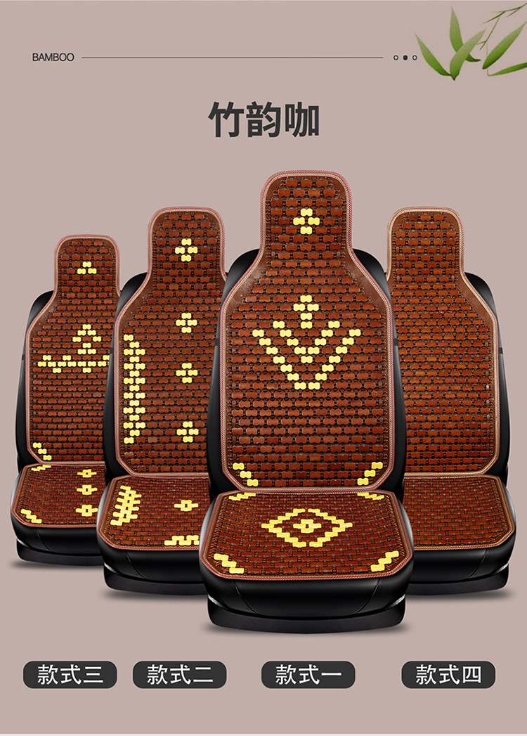Car Seat Cushion Summer Truck Seat Cushion Cooling Pad Single Piece Seat Car Pad Bamboo Cooling Mat Ice Pad Rear Ventilation for Long Sitting
