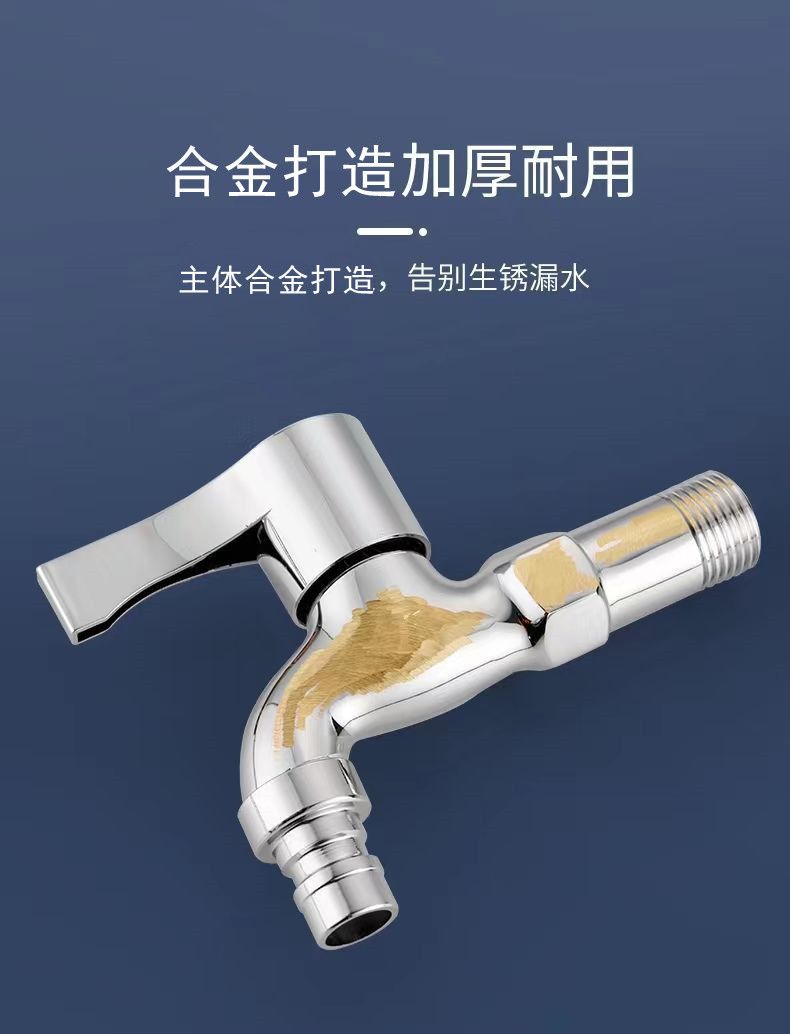 c496d8d2-bb85-4dc6-a819-5eb918e719f0.jpe