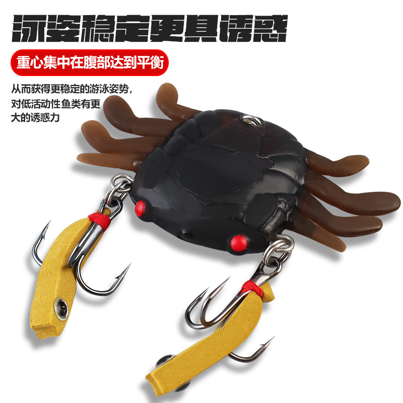 Taiyu TPR cangrejo Luya cebo suave 13g sumergido paquete de tiro lejano plomo tres ganchos pesca en barco pesca en el mar cebo falso biónico