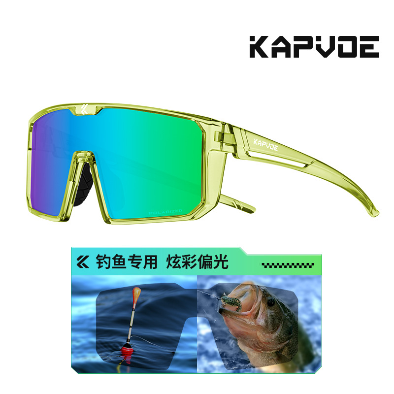 Gafas de Sol Polarizadas para Ciclismo de TR90, Polarizado y Cortavientos, para Pesca y Montañismo