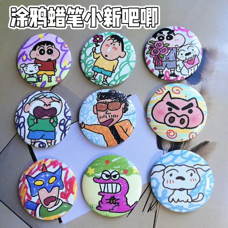 Crayon small new badge small white brooch yummy tinplate high color value pendant student girlfriends gift decoration 58mm