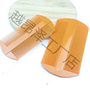 Grate Comb Lice Comb Super Dense Teeth Remove Head Lice Fine Teeth Bamboo Dense Comb Remove Dandruff Children Remove Lice Eggs Scrape Old-fashioned