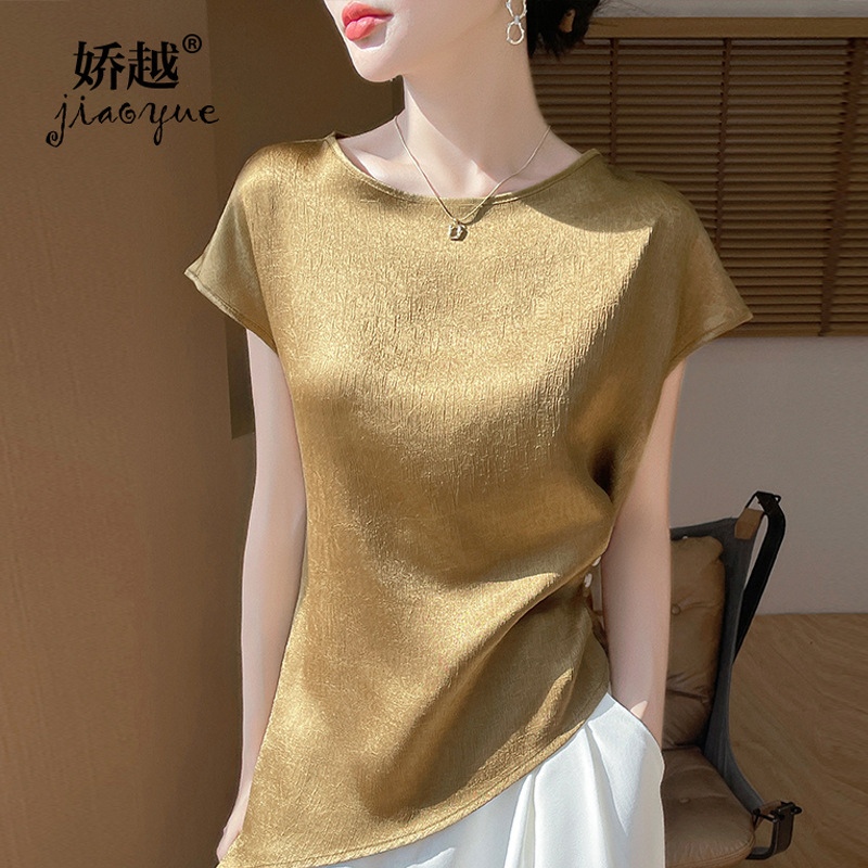 Summer base body-friendly T-shirt with a round collar