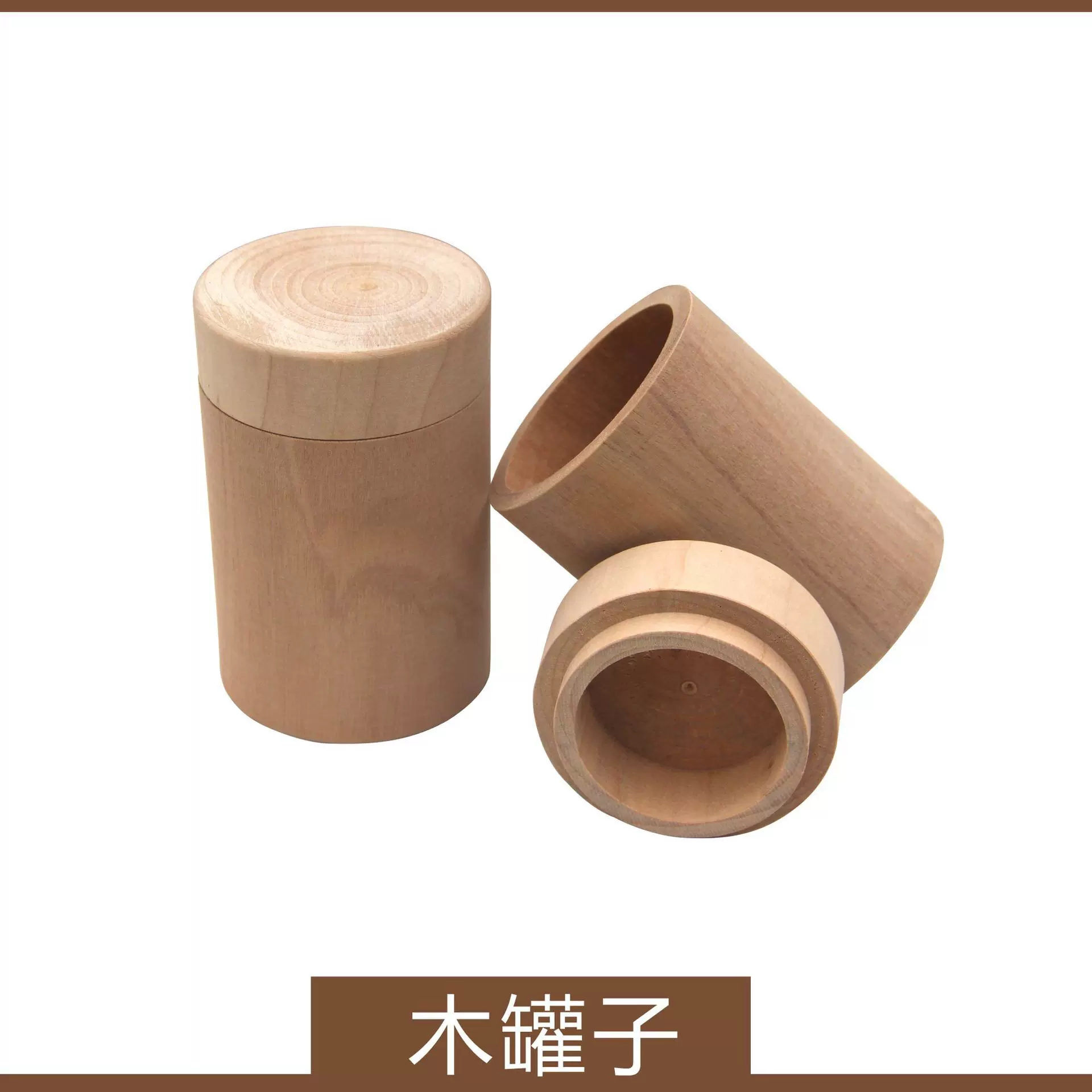 创意高端定制各种规格款式木质 茶叶罐 木桶 木罐 木筒可激光刻字