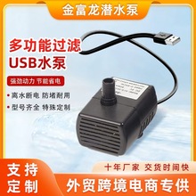 5Vֱ��Сˮ���xˮ����^�V��С̫����F�������F��С��ˮ���~��