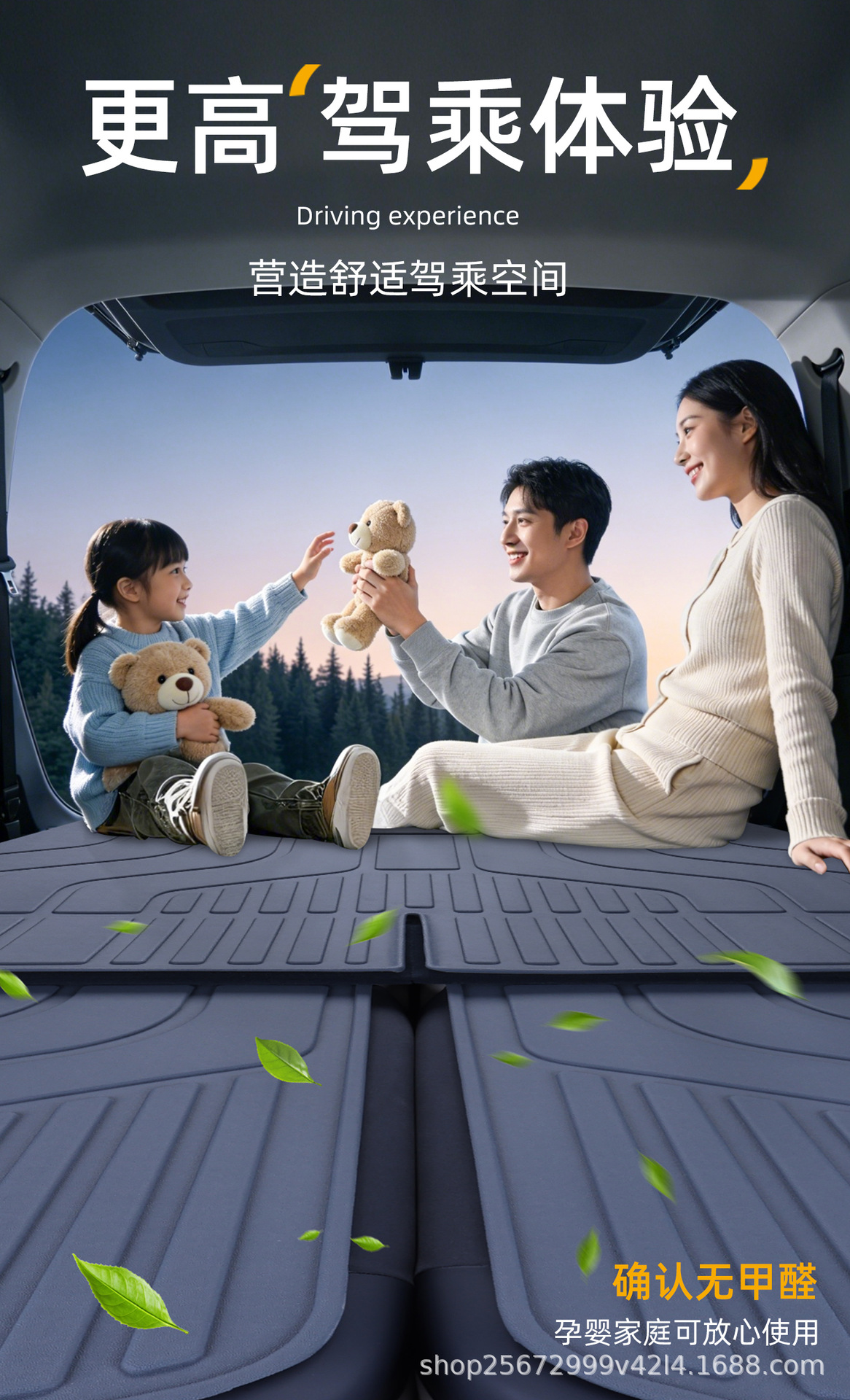 Suitable for ZEEKR 9x trunk mat, 25-26 model, specifically designed for ZEEKR six-seater TPE car trunk mat