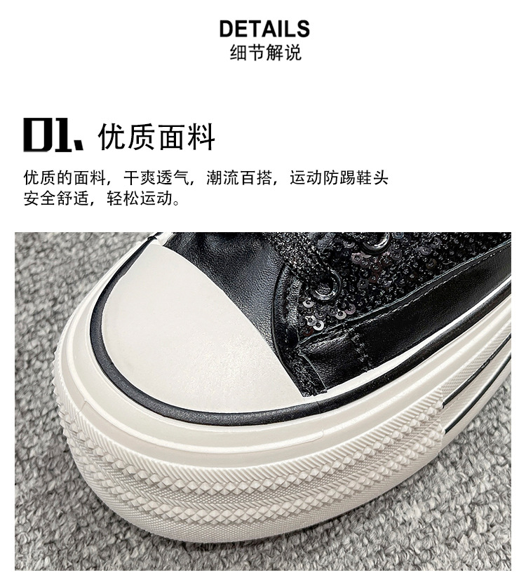 2024040821564510546612w750h830