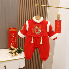 �����c��냺�����޷����������������b�������B�w�¼Ӻ�����