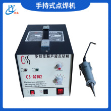 �����ֳ��c���C�c荙C �Ƅӱ�yʽ���әC ����ʽ���ϼ��⺸�әC