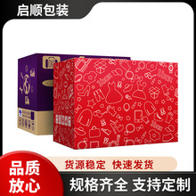 ������䶨��ӡˢ�]�����f���������̰��b�д�̖��ҿ��f��Ӻ�