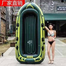 Ƥͧ�Ӻ���ĥ��⴬Ƥ��ͧ���Λ_�h�ۚ�|������~��2/3/45������