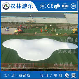 蹦蹦云大型儿童游乐设备公园景区跳跳云充气大蹦床户外秋千弹跳