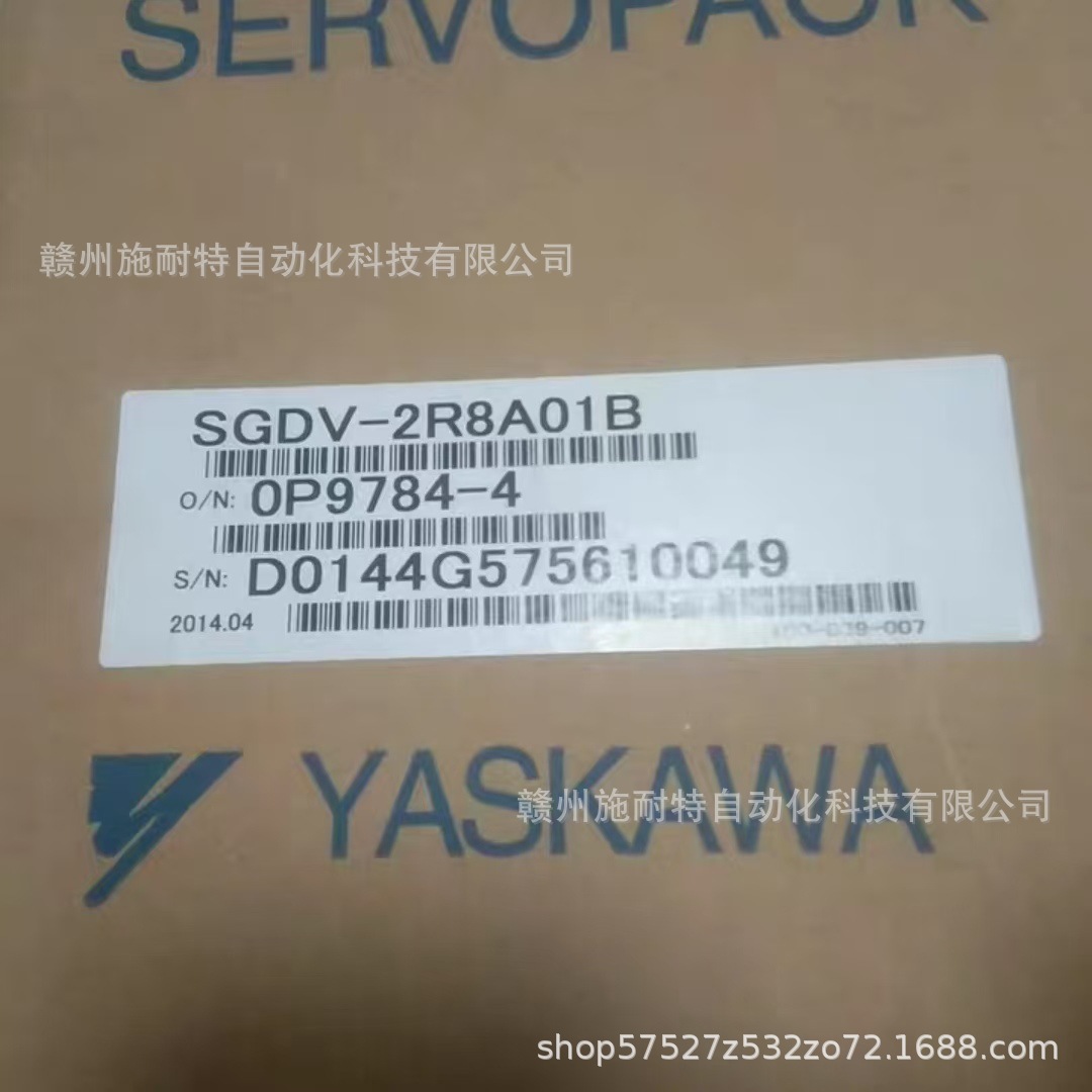 SGDV-2R8A01B  安川 伺服驱动器  顺丰包邮 议价出售