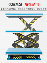 ʽƽ̨1T̶ʽC늄ҺԄęƄbжƽ̨܇