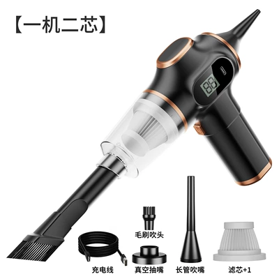 Cleaner Cross-Border Hot Selling Vacuum – Tozsoranlar - xcq508-black-2-filters