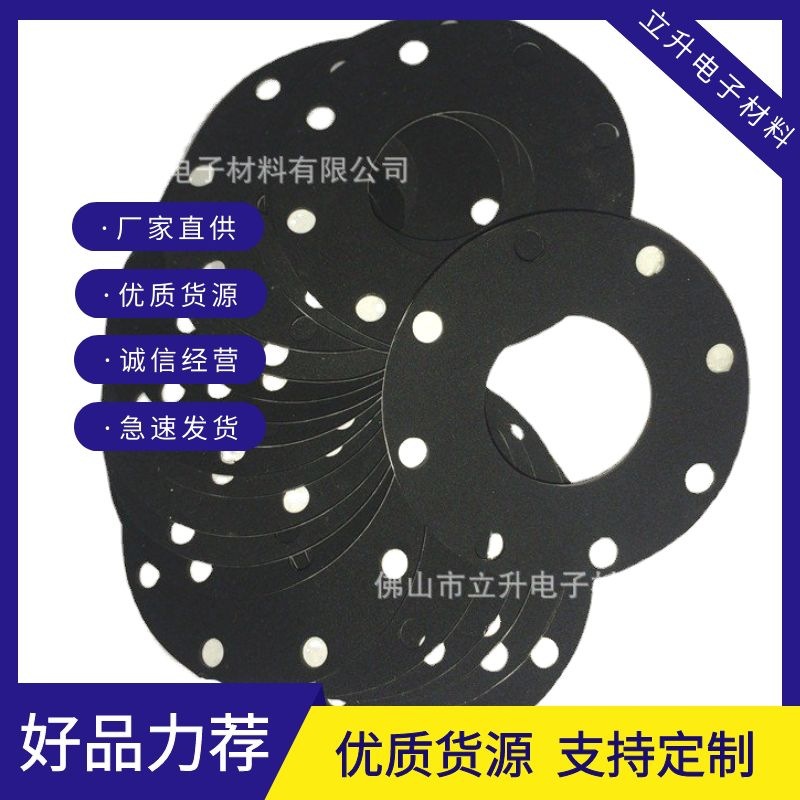 厂家供应圆形橡胶垫 背胶橡胶垫 橡胶垫片 橡胶圈 橡胶脚垫